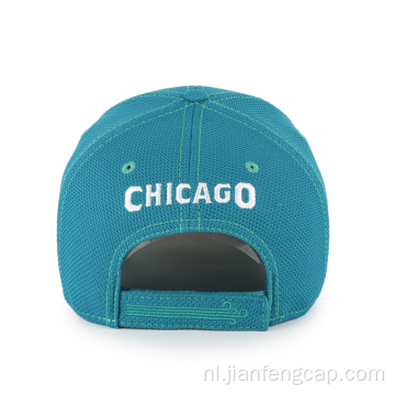 Ademende en stoere baseballcap